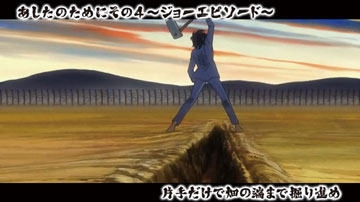 【チャンス演出】少年院エピソード（1）