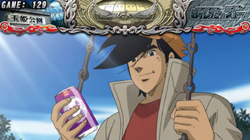 【公園ステージ専用】空き缶演出