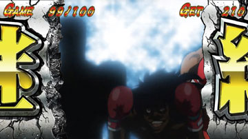 【ジョーボーナス】（2）