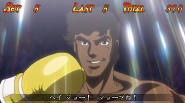 【チャンス演出】バトル演出（VSカーロス・リベラ/2）