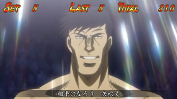 【チャンス演出】バトル演出（VS金 竜飛/2）