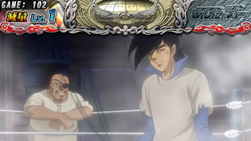 【減量ステージ】LV.1 （縄跳び）