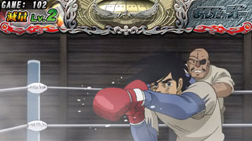 【減量ステージ】LV.2 （シャドー）