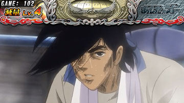 【減量ステージ】LV.4（座り）