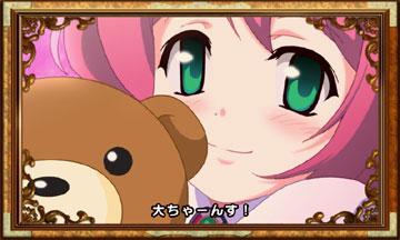 【ウィンドウステップアップ演出】ティナセリフ有り