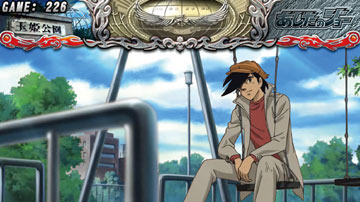 【通常時】玉姫公園ステージ