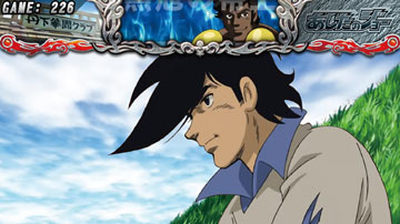 【通常時】丹下ジム前ステージ