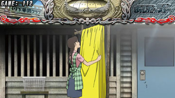 【ジム前ステージ専用】ジムアップ演出