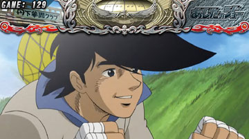 【ジム前ステージ専用】ウィービング演出