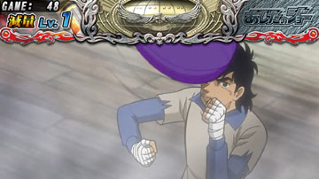 【減量ステージ】パンチングボール演出