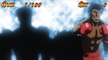 【傷だらけの栄光】