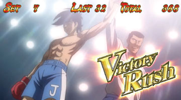 【上乗せゾーン】ジョービクトリーロード（PUSHバトル/3）