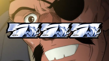 【フリーズ演出】泪橋フリーズ（3）