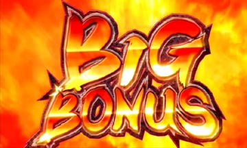 【ボーナス】BIG BONUS