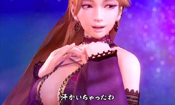 【帰蝶お風呂演出】（1）