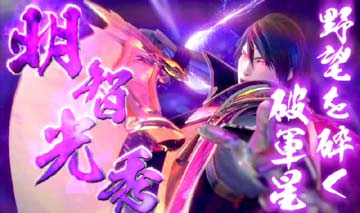 【本能寺決戦】