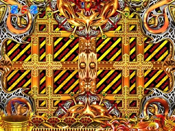 【DANGER柄】