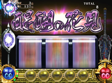 【AT】醍醐の花見（1）