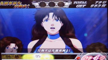 輸送列車潜入ミッション（2）
