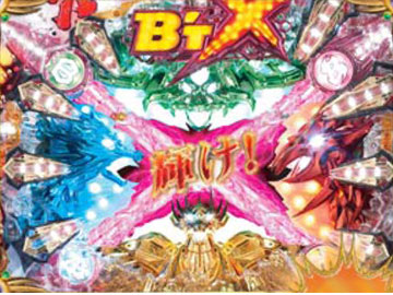 【４大ハートビート演出】輝け！演出
