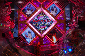 【予告演出】ストック連続予告