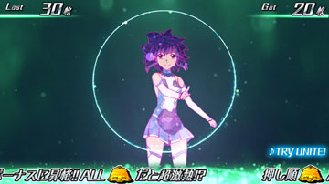 【ボーナス】レギュラーボーナス