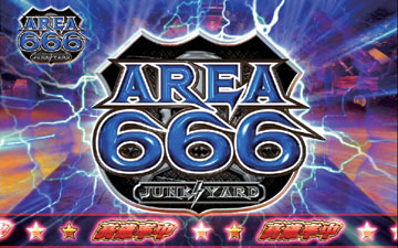 【前兆ステージ】AREA666