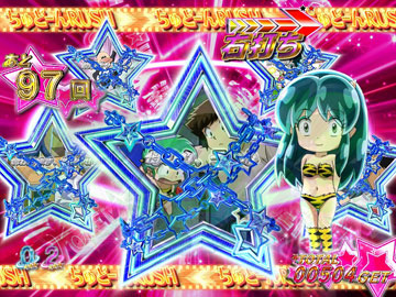 【先読み演出】SDキャラ登場予告