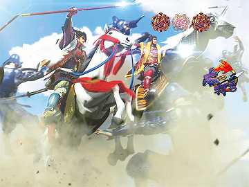 兼続慶次二騎駆けリーチ