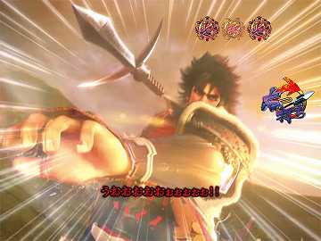 一の戦（槍投げリーチ）