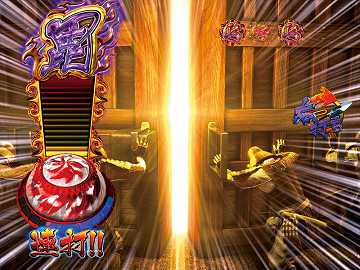 二の戦（城門阻止リーチ）