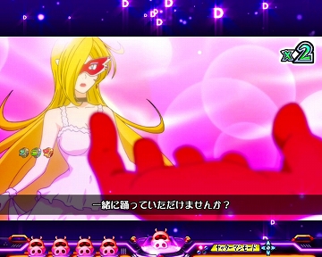 【ドロンジョストーリー連続予告2】