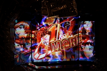 1MORE連続予告