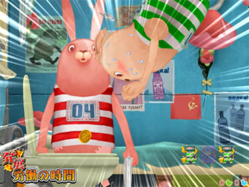 労働の時間・後半