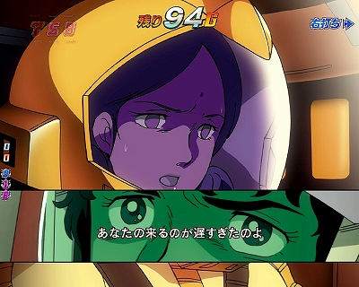 エルメスムービー