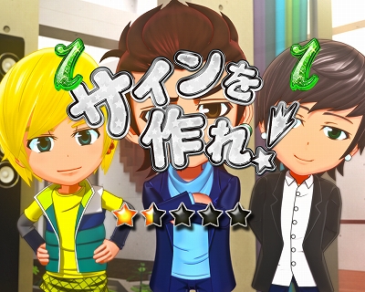 キャラリーチ