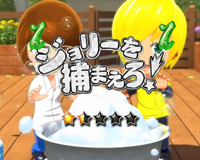 キャラリーチ