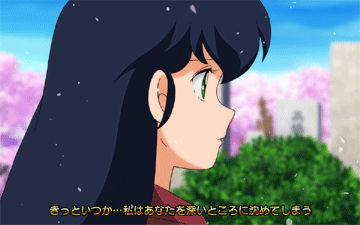 想い演出