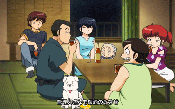 梅酒婆あ（2）