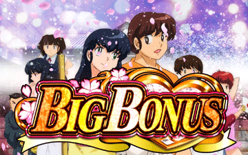BIG