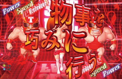 SDキャラ連続予告