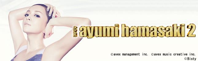 CR ayumi hamasaki 2