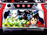 パチスロ交響詩篇エウレカセブン