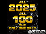 CR ALL 2025 with 100　(GGGG )
