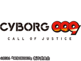 CR CYBORG009 CALL OF JUSTICE