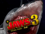 P JAWS3 SHARK PANIC～深淵～