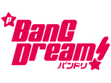 Pバンドリ！