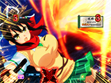 e閃乱カグラ