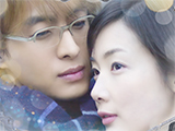 P 冬のソナタ My Memory