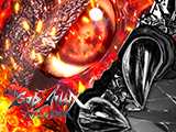 eGODZILLA7 TYPE-CRASH